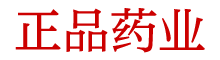 谜魂烟拼多多暗号